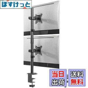 yzWORLDLIFT j^[A[ ㉺2 c fA O|[ fBXvCA[ 17`32C`Ή ω׏de9kg px