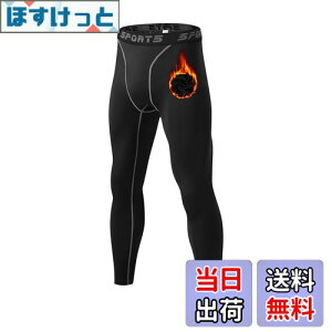 �y���������z[Sillictor] �X�|�[�c�^�C�c �����Y �~�p ���N�� �O�J�� �����O �A���_�[�E�F�A �R���v���b�V���� �^�C�c �O�J�� ���M���X �X�p�b�c [�ۉ��h�� + �z������] 3356blk-L