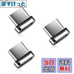 yzSUNTAIHO SYCX001 }Olbg [dP[upType-c[q }Olbg A_v^[  [q ho E 3Zbg(P[uȂ/[q̂)