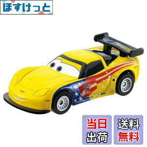 yz^Jg~[w fBYj[ J[Y g~J C-40 WFtESxbg (X^_[h^Cv) x ~jJ[   3Έȏ  ߋSi ST}[NF TOMICA TAKARA TOMY