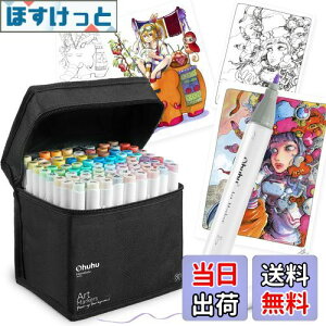 yzOhuhu CXg}[J[ M^Cv 80F81{ vp F ME׎ pXe }[J[y AR[n u_[yt Honolulu BV[Y