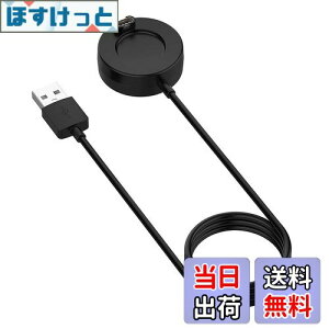 yzK[~p[dP[uK[~p USB R[h (1m/1{) fenix 5/ 5S/5X/6/6S/6X ForeAthlete 245/245M/45/45S Approach S62/S40/S60 [dX^hy ֗ [d [dp[c `[W[