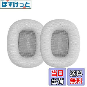 �y���������zkwmobile 2x �w�b�h�z���J�o�[ Apple AirPods Max�Ή� �����p�C���[�p�b�h - �N�b�V���� PU���U�[ �V���o�[