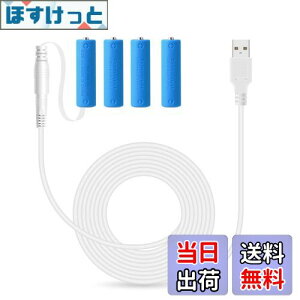 yzLANMU P3` _~[dr P3 zCg obe[d 4Zbg P[u  175cm USB-DCP[ut P3`obe[ drXy[T[ JԂgp nkΉ NX}X