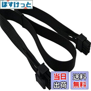 yzCorsairW[dpCPU 8sIX-CPU 8s(4+4f^b`u)IXEPS-12V}U[{[hdA_v^P[u(65cm)