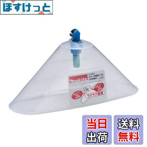 yz}L^(Makita) Jo[tmY A-72578