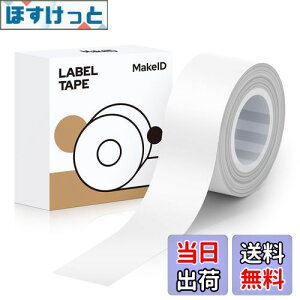 yzMakeID L1/Q1xv^?pSʃx xV[  M[ 16mm4m 菑/lD//d/ԍ/ɓKp Android/IOSΉ (zCg)