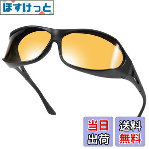 yz[TINHAO] ԃTOX ԉ^]pTOX ԃKl Kl̏ォ ԃI[o[OX CG[Y ÎKl y ނ ԃhCup iCg ܂J̓