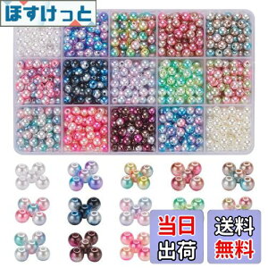 yzHappyHome p[r[Y | ANZT[ p[c 6mm 15F 1200 }`J[ nhCh uXbg ANZT[ | DIY