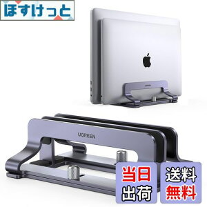 yzUGREEN m[gp\RX^h c^ 2[ pcX^h cu [ 2Xbg \ 2 A~ VR[Sh~ 15.6C`܂őΉ p\RX^h S@