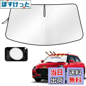 �y���������zCartist �X�Y�L �X�C�t�g ZC�^ �t�����g�K���X �T���V�F�[�h �X�C�t�g�X�|�[�c �T���Z�b�g �T���t�B�A �T�����C�� �V�F�[�h�J�[�e�� �}���`�T���V�F�[�h �Ռ� �V�F�[�h ���悯 ��