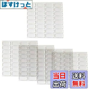 yztBMAŒp ʃe[v 5V[g 160 20*10*1mm   Se[v ŒV[ ]|h~  ƎcȂ ~ tBMAp (`)