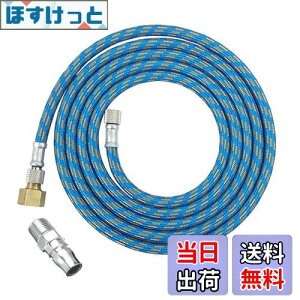 yzDFsucces GAuVz[X 1.8M iCґg WCgt W 1/8C` 1/4C`TCỸtBbeBOt ڑpz[X GAuV GARvbT[ڑp iu[*1