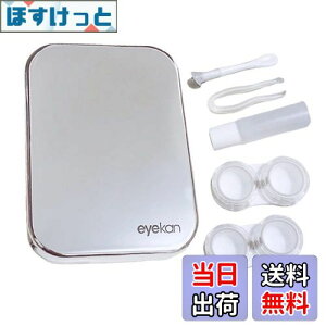 yzForahome yAbvO[hŁz R^NgP[X t R^NgYP[X \tgYp gѕ֗ ۑtrt Rh~ R^NgP[X 킢 y ^ѕ