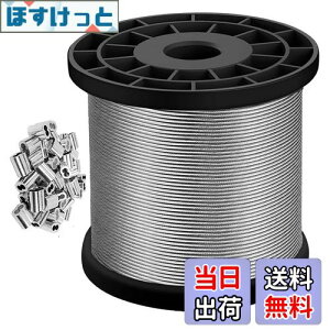 yzUYTON C[[v Œp XeX(SUS304) a1.5mm 100m 䕗΍ A~X[u p 8^ 100 Kтɂ H Œ nk΍ h~ ы DIY tFX  