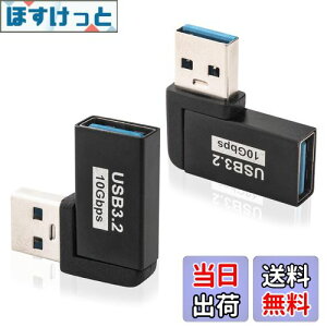 yzLeehitech () USB A L A_v^[ 10Gbps ] 90xp L^ USB3.2 Gen2 A IX to A XϊRlN^[ A~jEޗ ^ y df[^A_v^[Cg