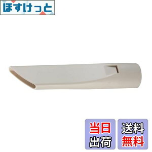 �y���������z�}�L�^(Makita) �T�b�V�m�Y�� 413769-1