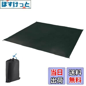 yzYAPJEB egV[g 220 OhV[g ^[v y hV[gϖ  RpNg W[V[g Lv oR sNjbN nbN [obOt (ubN, 180 × 