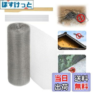 yzQuitoka lY~쏜  12.7cm 15cm 20cm 25cm 30cm 38cm XeX\tglbg ˂ݑ΍ REރObY iNW  wr lY~ Nh~ hl ʋC Jǂ̌