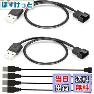 yzKiligen 6{ USB3s/4sPWM 5V USBX[ut@dA_v^[P[uAUSB3s/ 4sP[Xt@A_v^[RlN^[P[uiUSB3s/4sP[uj