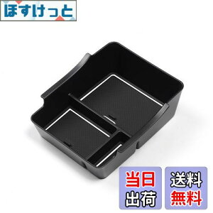 yzBIXUANz_ F[ 2rvn HR-V 2022+ A[Xg{bNX F[ R\[{bNX F[ R\[gC~ USB V^F[ [ F[ R\[ 