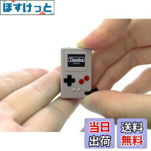 yzTinyCircuits Thumby (O[) ȃQ[@ vC\ȃvO\ȃL[`F[: dq~j`A STEMwKc[