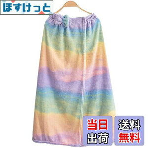 �y���������z���b�v�^�I�� ��l�p ���f�B�[�X 80cm �v�[���^�I�� ���̎q �z�� ���� �ӂ�ӂ� �_�炩�� �}�C�N���t�@�C�o�[ �����^�I�� �X�J�[�g�^�I�� ���� �C���� ���j �����ւ��^�I��