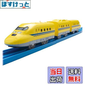 yz^Jg~[(TAKARA TOMY) w v[ ES-05 923`hN^[CG[ x d   3Έȏ ߋSi ST}[NF PLARAIL