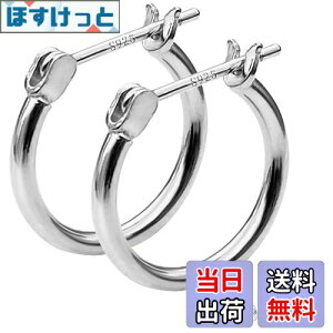 yzGOKEI t[vsAX 14mm sAX t[v Vo[925  OsAX Vo[sAX fB[X  20G O Vv sAX Y jp WG[ CO A