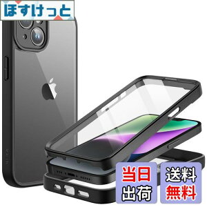 yzJEDirect iPhone 14p P[X 6.1C` KXtB JtJo[ Sʕی Ռz op[Jo[ NAobN HD tB (ubN)