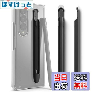 yzyRingkezGalaxy S Pen FOLD EDITION SLIM PEN P[X h~ jh~ 3Mڒܕt [ Syz_[ y yP[X |J[{l[g (Galaxy Z Fold4p) - Black
