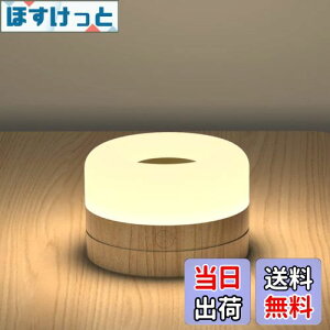 yzUmimile Cg xbhTChv iCgCg Fx/邳 USB[d ^C}[@\ }Olbg ԐڏƖ oYj Mtg G{Cg ؖڒ led h