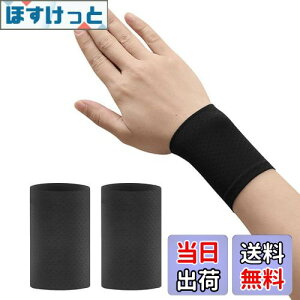 yzDFsucces Xgoh  2Zbg ⊴ 싅 ejX jO̊z  ʋC O V[g X|[c K ؃g X|[cp Ă̓Ăh~΍ jp i8cm u