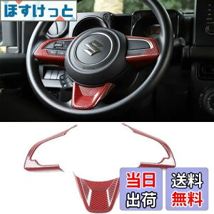 yzYOCTM XeAOzC[XCb`plJo[ XYL Wj[ JB64 JB74 (Suzuki Jimny) 2019 2020 2021 2022 2023 nh{^t[  JX^ p[c ANZT[ (b