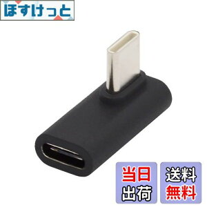 yzCablecc 90x[vt@C Epx USB 3.1 Type-C IX - X A_v^[ m[gp\R ^ubg gѓdbp