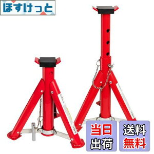 yzDonext pԗp WbLX^h ܂肽ݎ nWbL 3t 2Zbg 5iK Œ260mm/ō405mm pbh/Sst RpNg