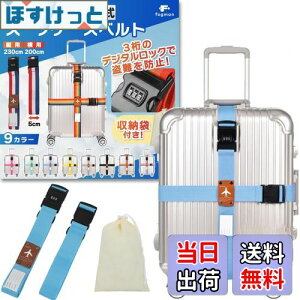 yzfogman X[cP[Xxg t bN \ 3_C [ܕt 2{Zbg (XJCu[)