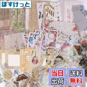 yzYOVOY 260 e R[W f V[ XebJ[ 蒠fރpbN g AeB[N t[NV[XebJ[ fUCy[p[ fގ a p J[h m m