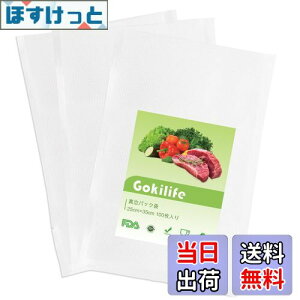 yzGokilife ^pbN 25×35cm×100 - ^pbN@p ^pbN[ ^rj[ G{XH ^ pRۑ EC Nx Hiۑ ቷp P