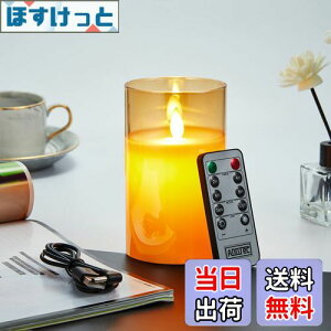 yzAnnTec LEDLhCg E\N yUSB[dz {̉̂悤ɂ߂ gF ΂gȂ h S ȃGl pRt 邳 LEDE\N [d