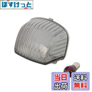 yzL^R(KITACO) e[YZbg X[N X[p[Ju110/VC̎qverAX[p[Ju110vANXJu110/܃ver 809-1457100