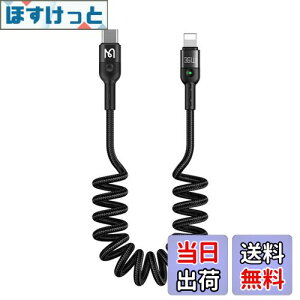 yzMcdodo Type-C to CgjO P[u PDΉ 36W}[d&f[^] J[R[h iC҂ LEDCgt 1.8 m P[u iPhone/iPad/iPod Ή (1.8 m, Type-C to IOS Ή)