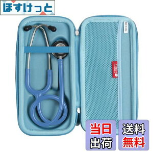 yzHermitshell pی[P[XΉbg} Xe\XR[v NVbNIIIf (Cgu[)iP[X̂݁j