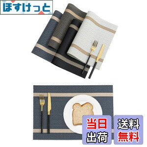 yzGreenGee `}bg 4Zbg }bg e[u 30×45cm lp PVC ԕ e[u}bg H h fM OK  ȒP ~ C ς ؂₩ ͋C v