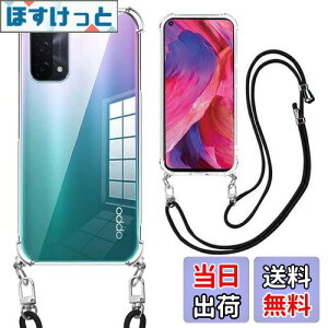yzweiaoluo OPPO A54 P[X NA V_[ au OPG02 X}zP[XϏՌ ^ TPU y  | Rtop[ Jo[ OPPO A54 5gXgbvt Xgbvz[t ؍ 