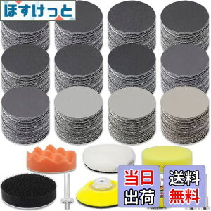 yzϐy[p[ Zbg50mm 189Zbg Thy[p[ GOH DODD |bV[ot   ؍ nȂǂ̌p dグ dT_[p ϐ₷ (12^Cv15#60#80#100#150#2