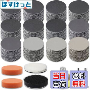 yzϐy[p[ Zbg25mm 187Zbg Thy[p[ GOH DODD |bV[ot   ؍ nȂǂ̌p dグ dT_[p ϐ₷ (12ފe15 #60#80#100#1