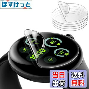 yzJETech Google Pixel Watch 3/2/1 41mmp tیtB h~ ȏC tLVuTPU HDNA 6Zbg