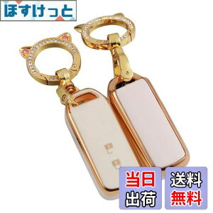 yz[ZANEKO] N-BOXL[P[XKz_ N-BOX NBOX N-ONE N-WGN N-S X}[gL[P[X NBOXJX^ N-VAN JF1 JF2 JF3 JF4L[Jo[L[z_[ (2{^AzCg)