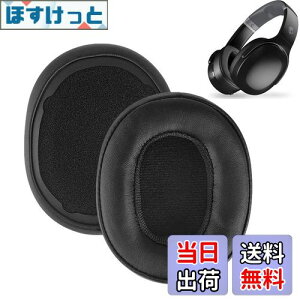 yzC[pbh FOR Skullcandy Crusher Wireless/Evo/ANC & Hesh 3/ANC/Evo & Venue ANC Wireless Over-Ear ɑΉ  p wbhzpbh h~Rh~ 1g Ȃ񂵂 xtH[RuiMiiubNj